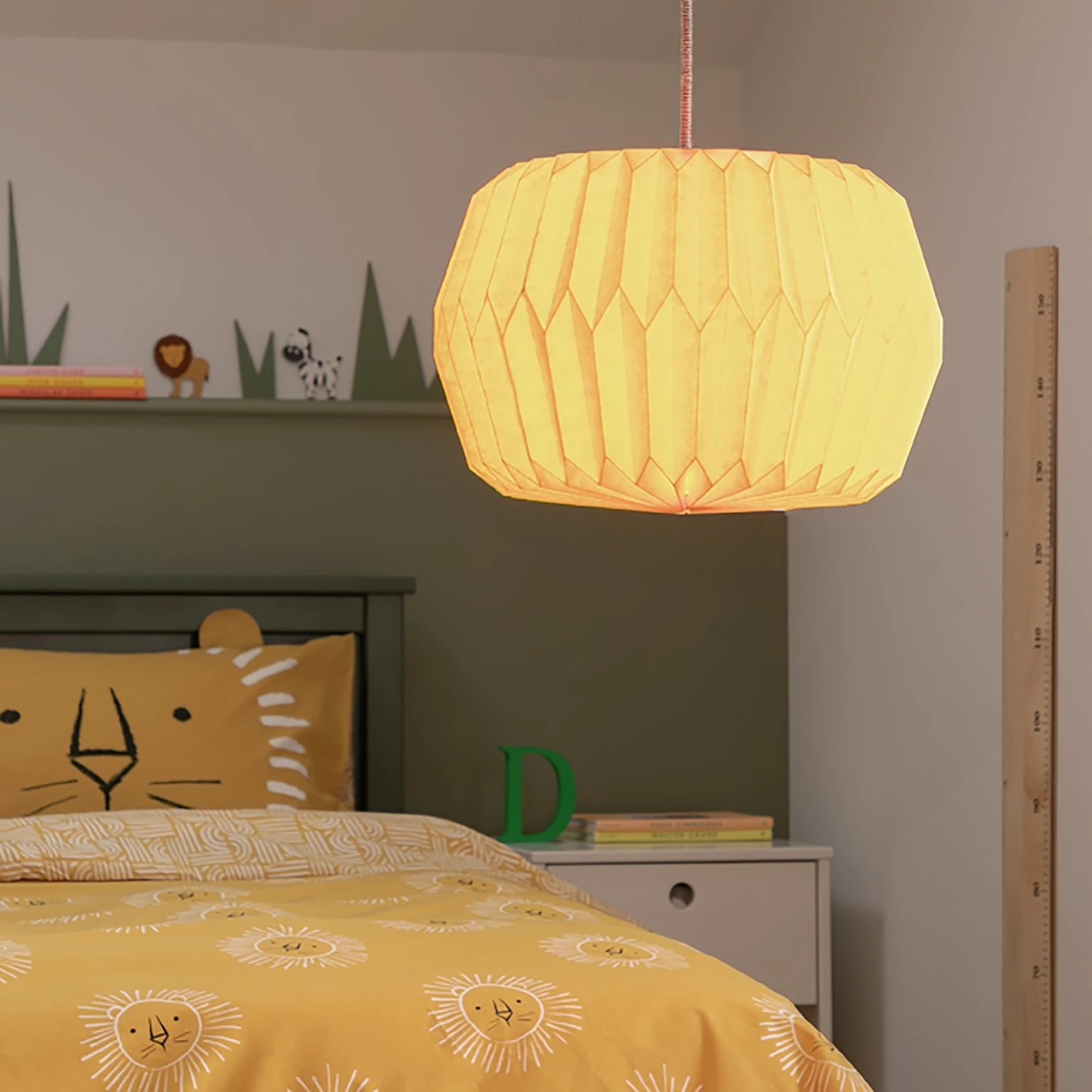 Habitat Kids Play Paper Shade - Yellow 4 Habitat Kids Play Paper Shade - Yellow - Image 2